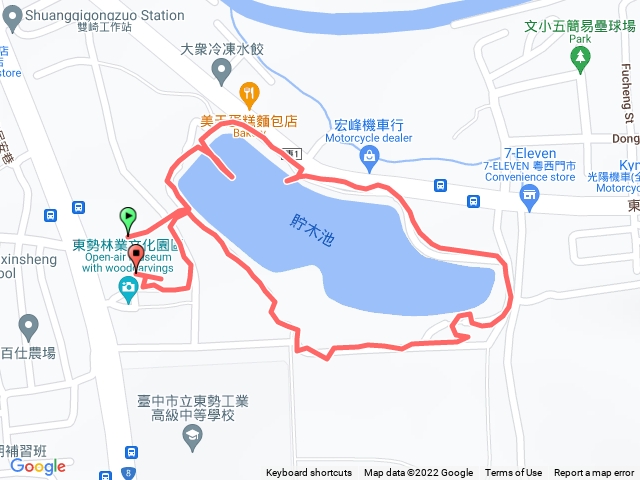 東勢林業文化園區