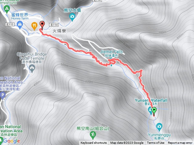 雲森瀑布下姐妹瀑布