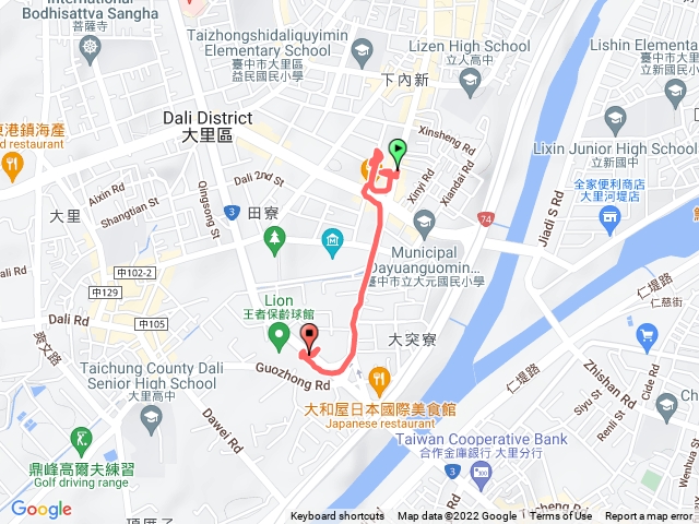 去郵局