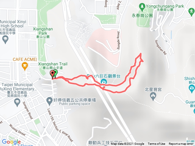 象山