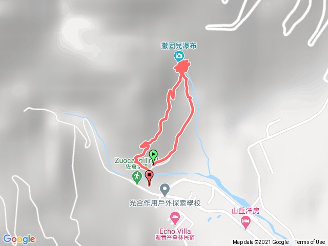 Nami @ 撒固兒步道