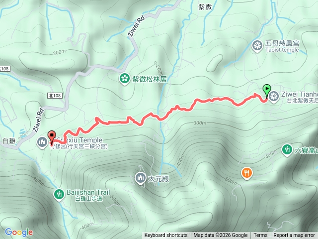 行修宮-紫微天后宮