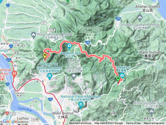 陽明山東西橫越11連峰