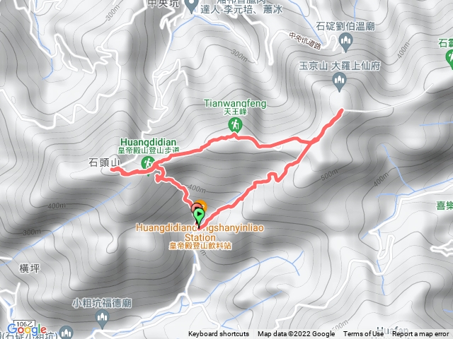 皇帝殿 東峰>>西峰>>回入口