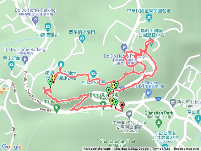 環七星山人車分道
