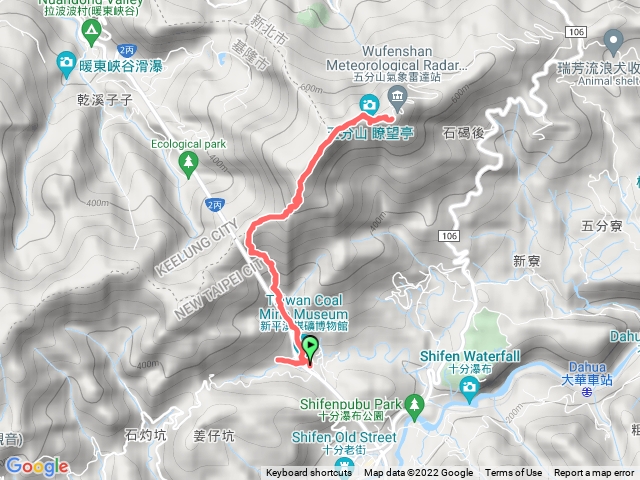 煤礦博物園區-五分山 
