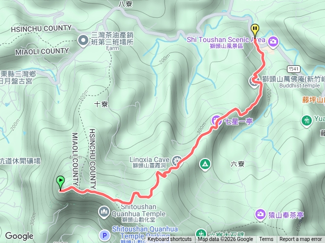 獅頭山往下