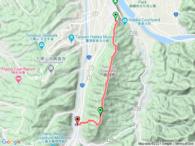 三員縱走