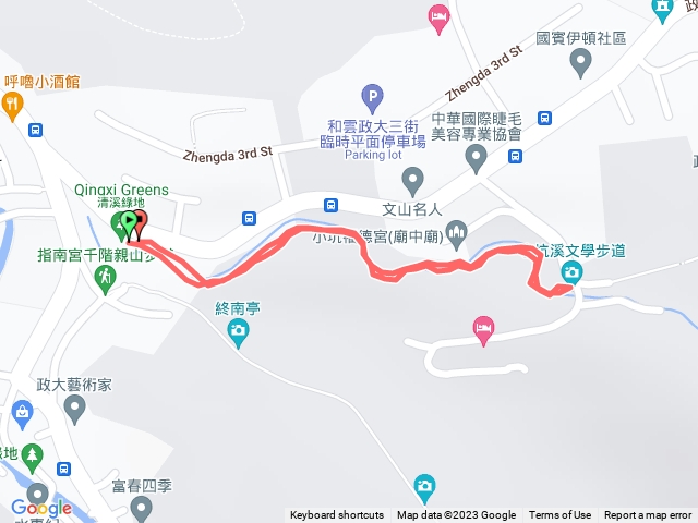 小坑溪親水文學步道(清溪綠地)