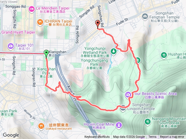 四獸山