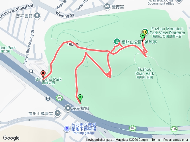 福州山步道預覽圖