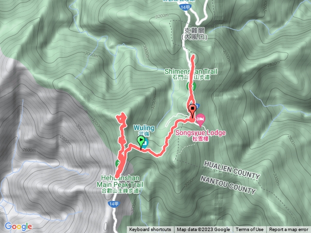 合歡主峰-石門山-合歡尖山