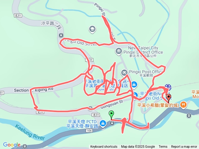 20250922_平溪老街