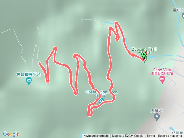 佐倉步道3.5公里處大量落石預覽圖