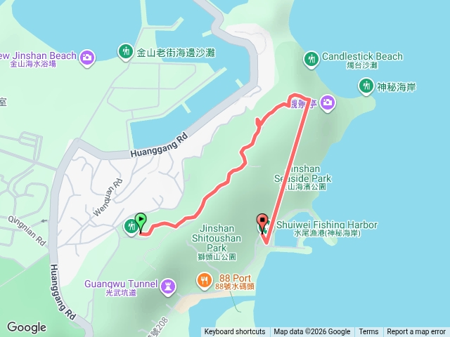 獅頭山公園