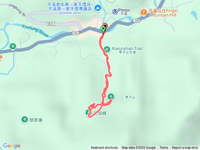 平溪孝子三峰挑戰走