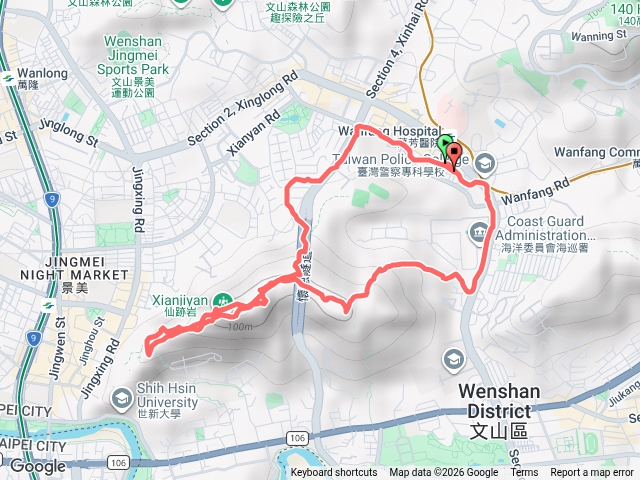 仙跡岩2026第94回