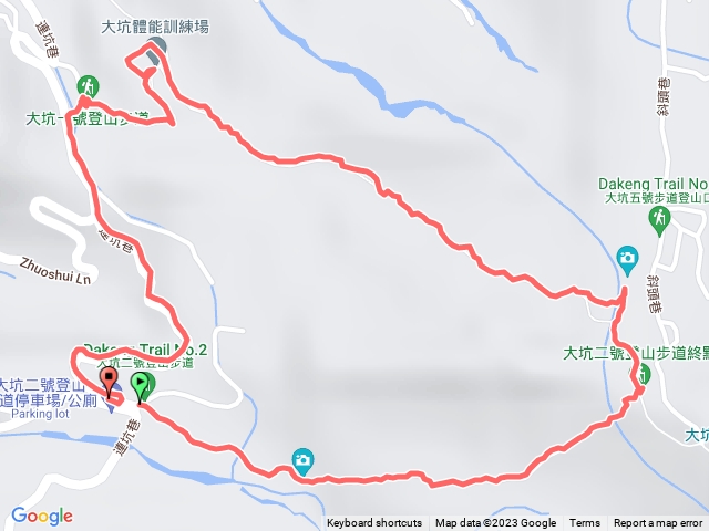 大坑2號+大坑1號