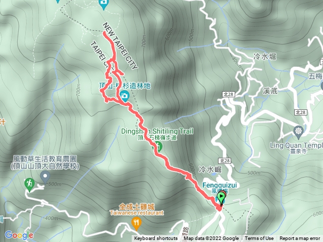 風擎步道、頂山西南峰、頂山