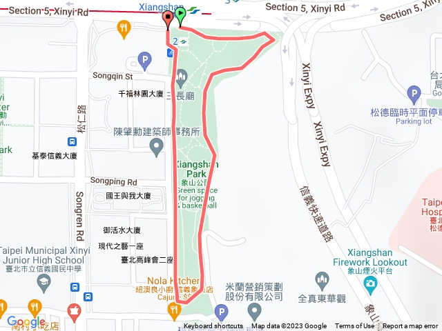 象山公園