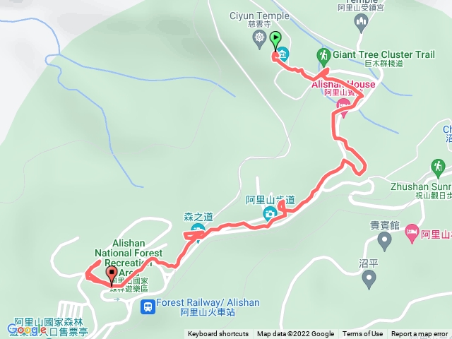 阿里山