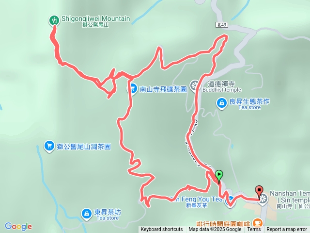 師公髻尾山