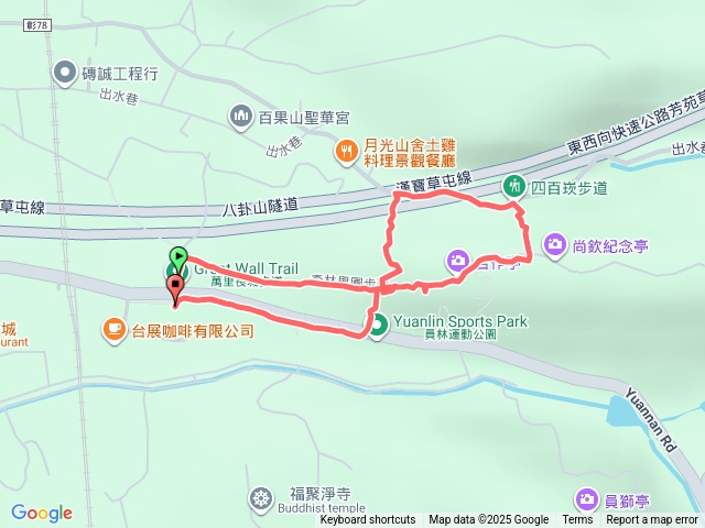 萬里長城2上3下