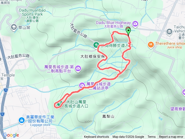 大肚萬里長城預覽圖