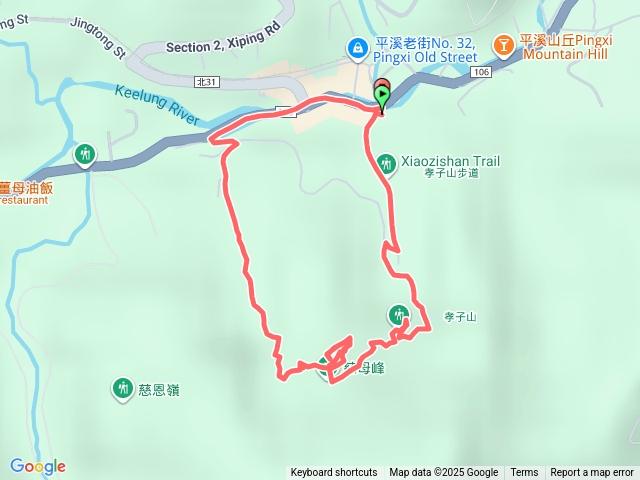 1140918 微笑山線-平溪小黃山段