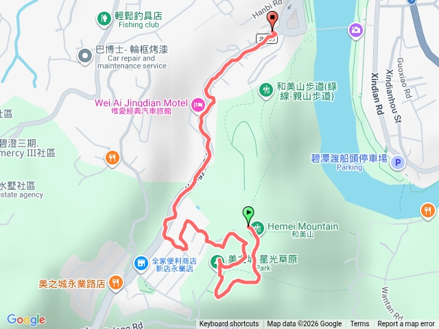 和美山，美城里下預覽圖