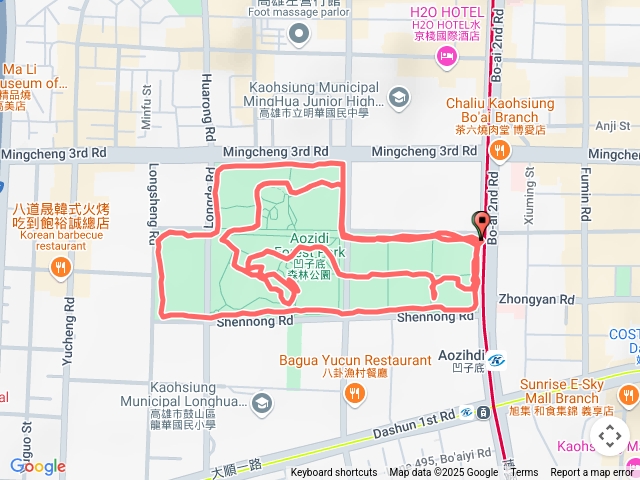 　凹子底森林公園