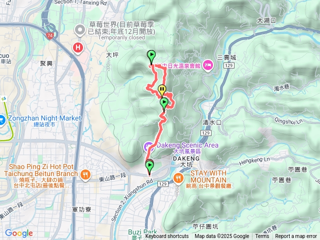 大坑9-1,6,7,9,平和步道