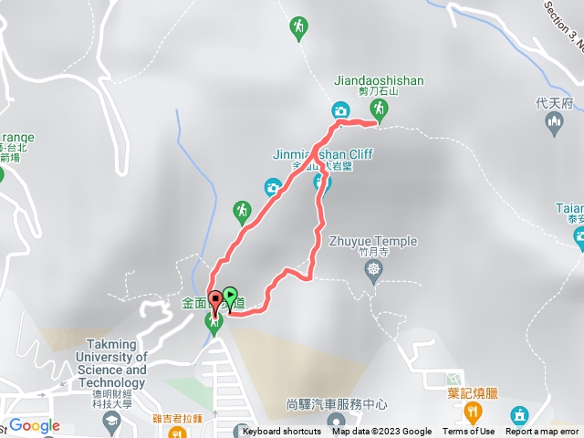 金面山小O第八刷