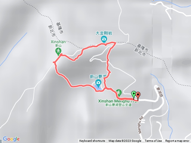 新山夢湖-金剛岩