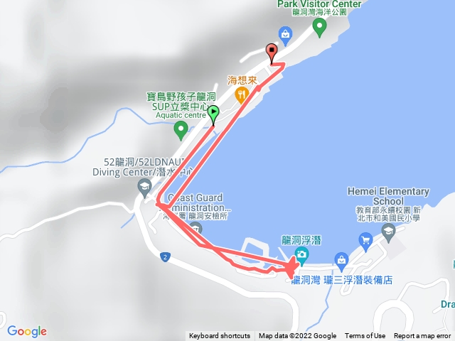龍洞漁港及龍洞灣