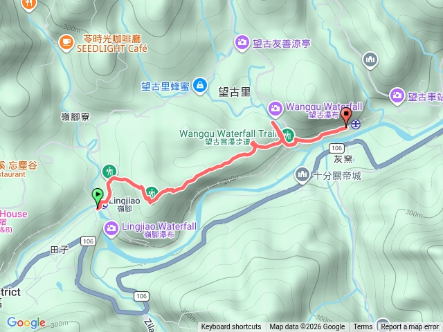 2025微笑山線大縱走尋寶集章任務微笑山線：【五分山系】望古瀑布段202603141538預覽圖