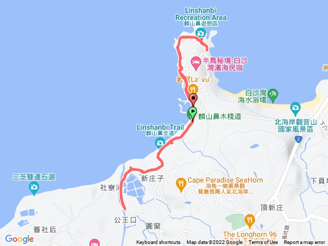 麟山鼻
