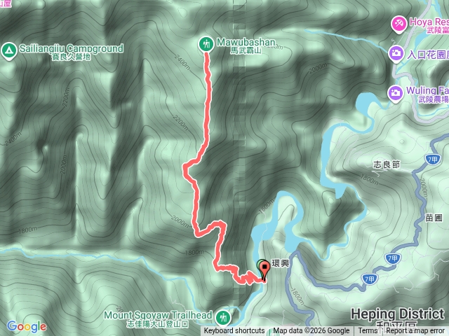 20260502_馬武霸山_523山林go預覽圖