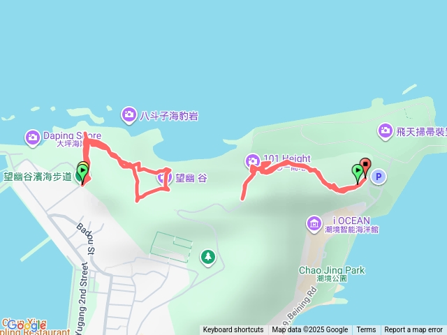 2025.09.13－忘憂谷步道預覽圖