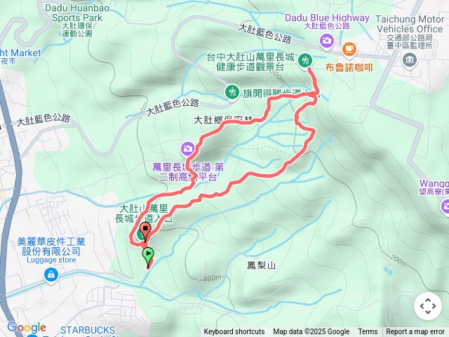 1140311大肚萬里長城