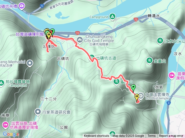 出雲古道、出磺坑山
