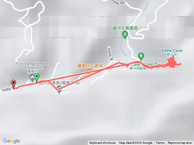 銀河洞越嶺登山步道