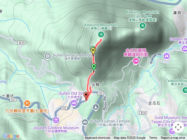 基隆山