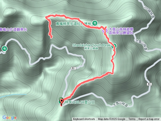 稍來南\稍來\28.5折返