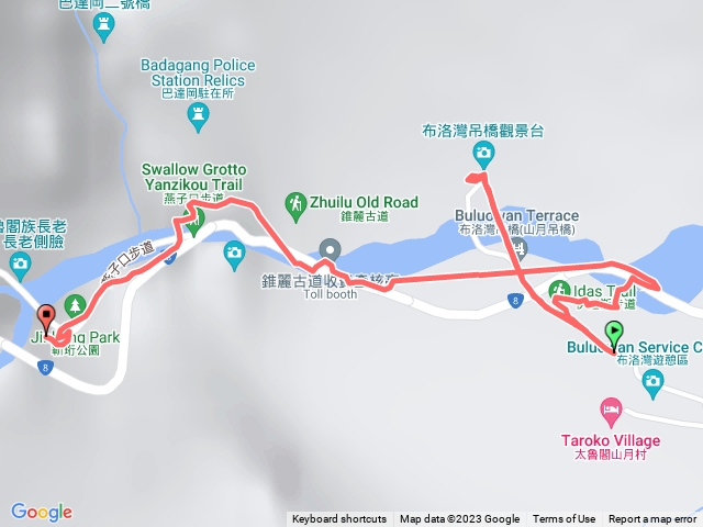 山月吊橋縱走燕子口步道