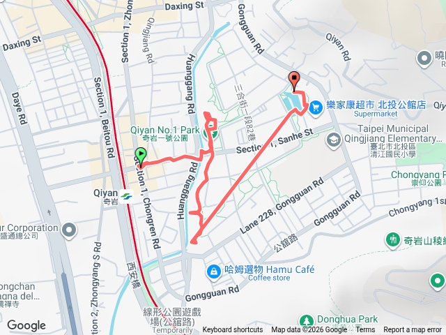 奇岩公園