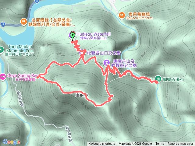 唐麻丹山&蝴蝶谷瀑布（松鶴登山口O型）