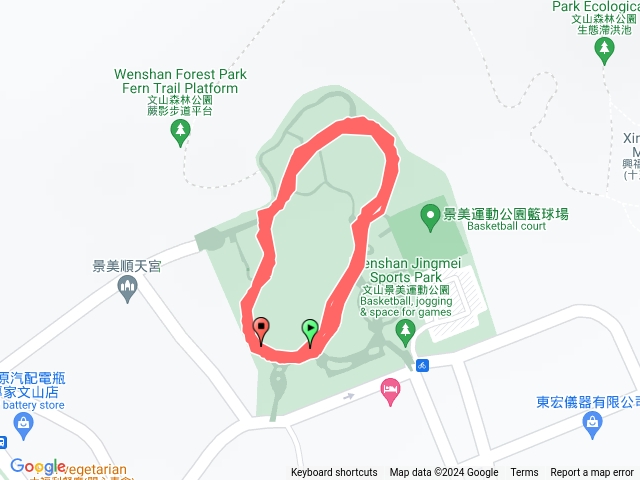 文山