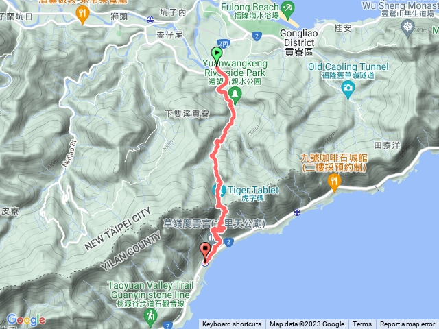 草嶺古道（福隆到大里）