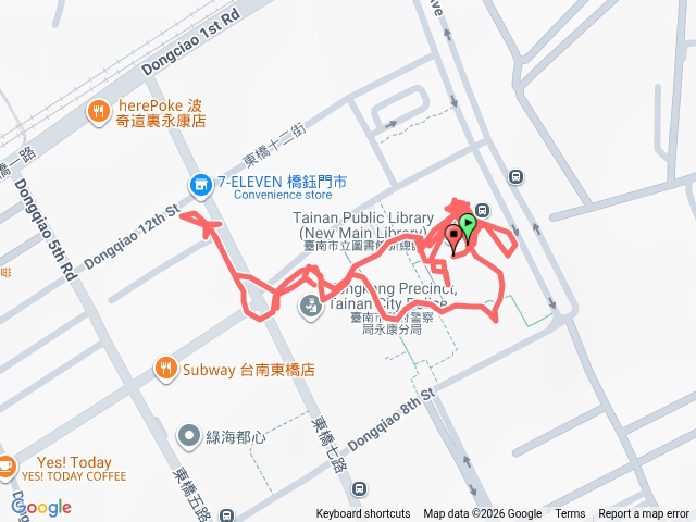 台南市立新總圖